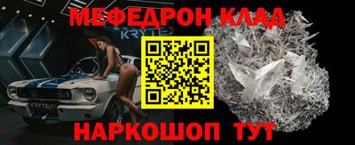 ГАЛЛЮЦИНОГЕННЫЕ ГРИБЫ Моздок