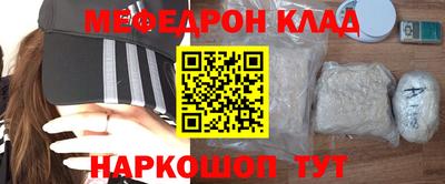 ГАЛЛЮЦИНОГЕННЫЕ ГРИБЫ Моздок