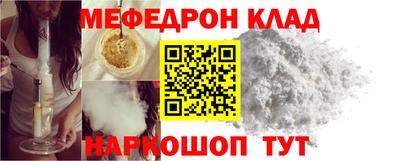 дмт Можга