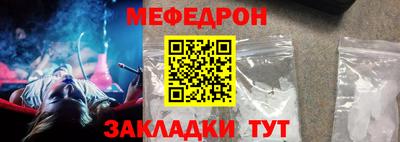 дмт Можга