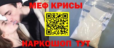 дмт Можга