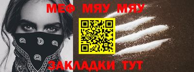 ГАЛЛЮЦИНОГЕННЫЕ ГРИБЫ Моздок