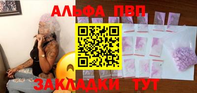 кокаин колумбия Можайск