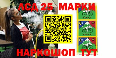 кокаин колумбия Можайск