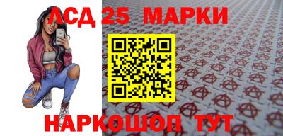 кокаин колумбия Можайск
