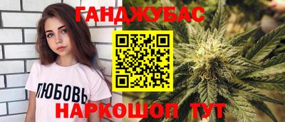 дмт Можга