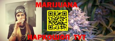 ГАЛЛЮЦИНОГЕННЫЕ ГРИБЫ Моздок