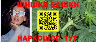 дмт Можга