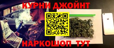 кокаин колумбия Можайск