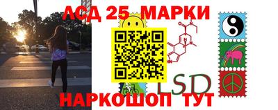 ГАЛЛЮЦИНОГЕННЫЕ ГРИБЫ Моздок