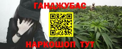 дмт Можга