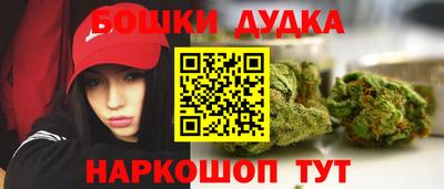 скорость Нальчик