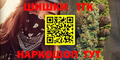 ГАЛЛЮЦИНОГЕННЫЕ ГРИБЫ Моздок