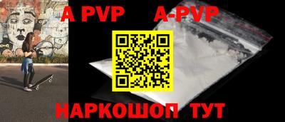 кокаин колумбия Можайск