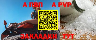 дмт Можга