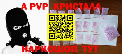 ГАЛЛЮЦИНОГЕННЫЕ ГРИБЫ Моздок
