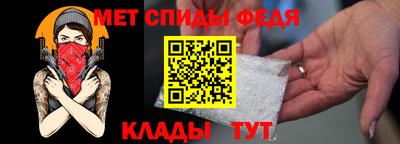 кокаин колумбия Можайск
