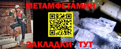 кокаин колумбия Можайск