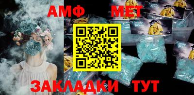 кокаин колумбия Можайск