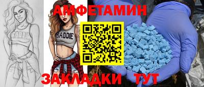 дмт Можга