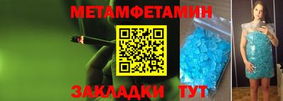 ГАЛЛЮЦИНОГЕННЫЕ ГРИБЫ Моздок