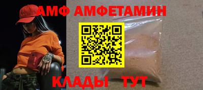 кокаин колумбия Можайск