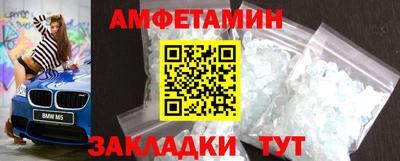 ГАЛЛЮЦИНОГЕННЫЕ ГРИБЫ Моздок