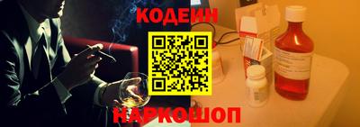 ГАЛЛЮЦИНОГЕННЫЕ ГРИБЫ Моздок