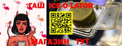 кокаин колумбия Можайск