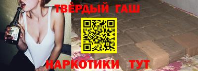 кокаин колумбия Можайск