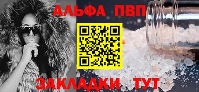 кокаин колумбия Можайск