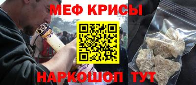 кокаин колумбия Можайск