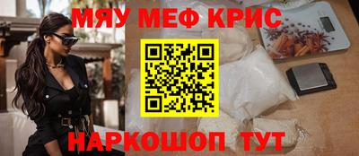кокаин колумбия Можайск
